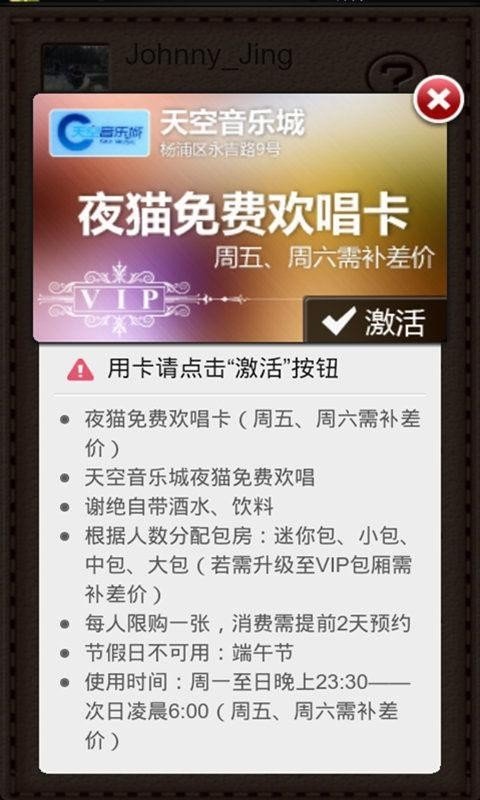 卡小包图1