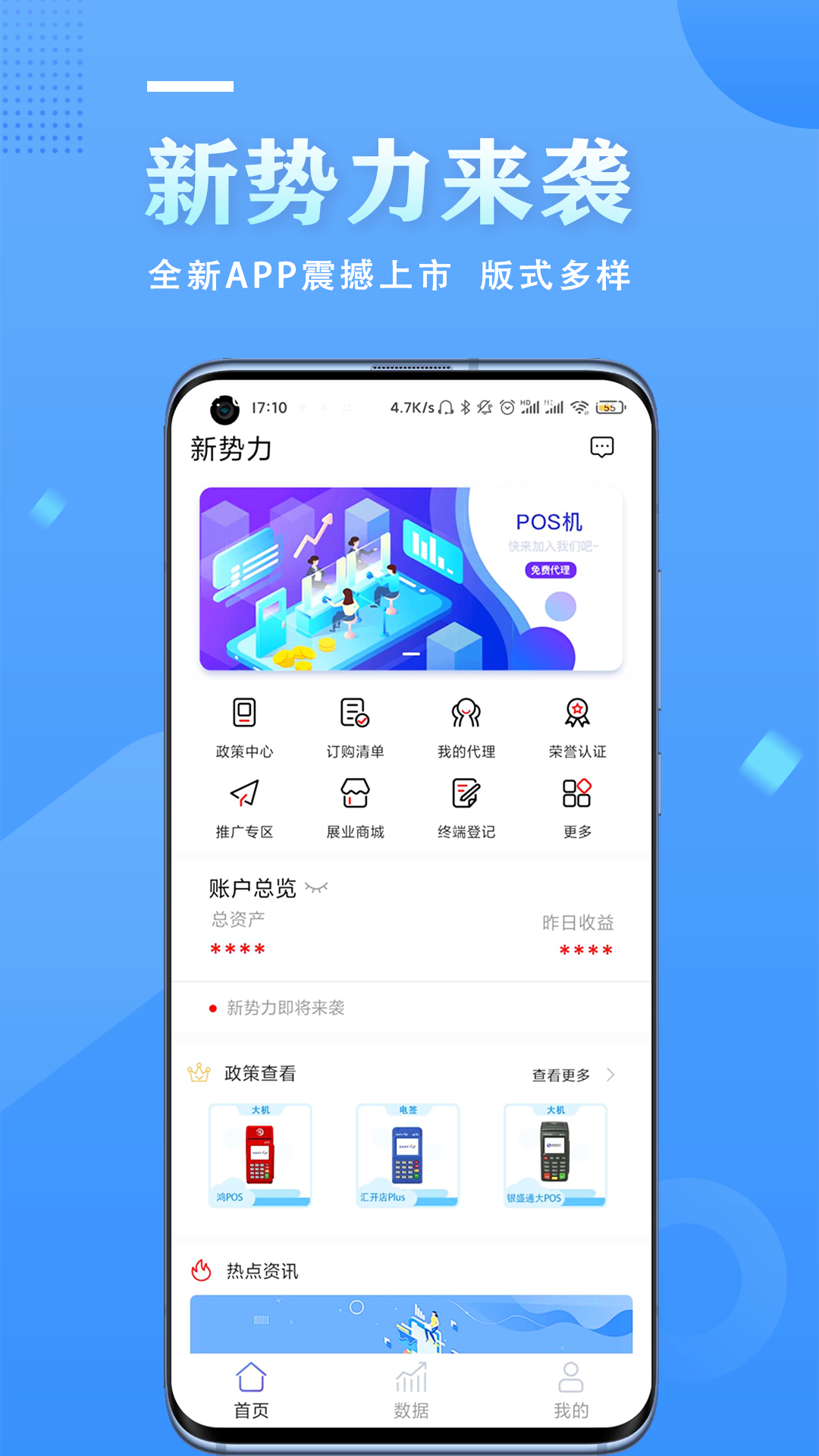 图1