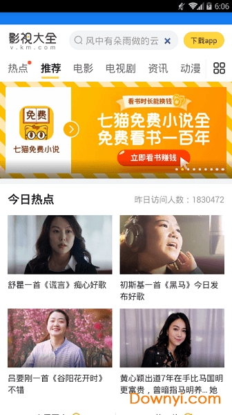 图1