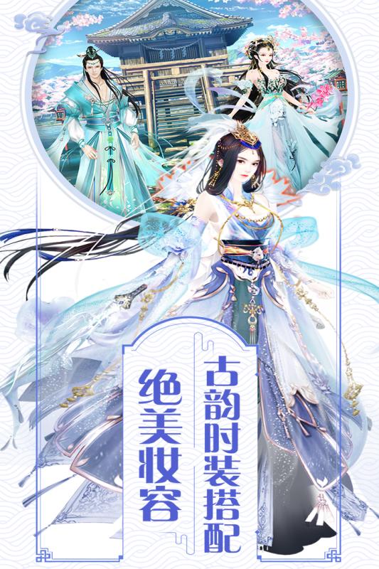 图2