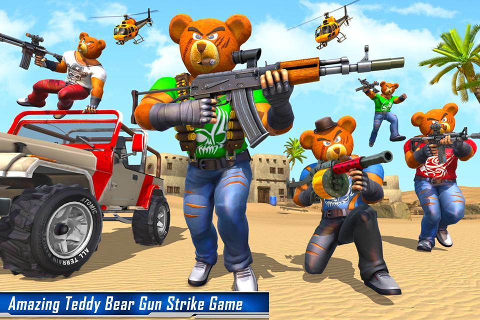 泰迪熊热血枪战反击TeddyBearGunStrike图2