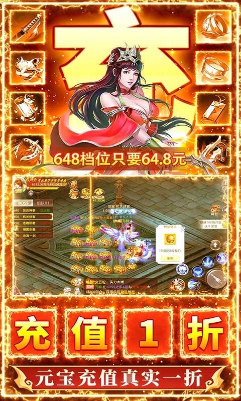 九州行图3