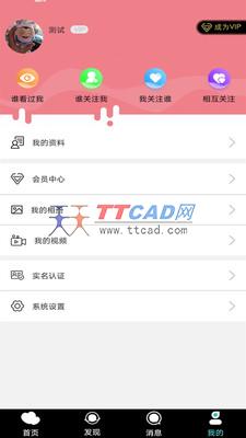 路趴图1