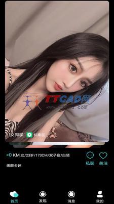 路趴图2