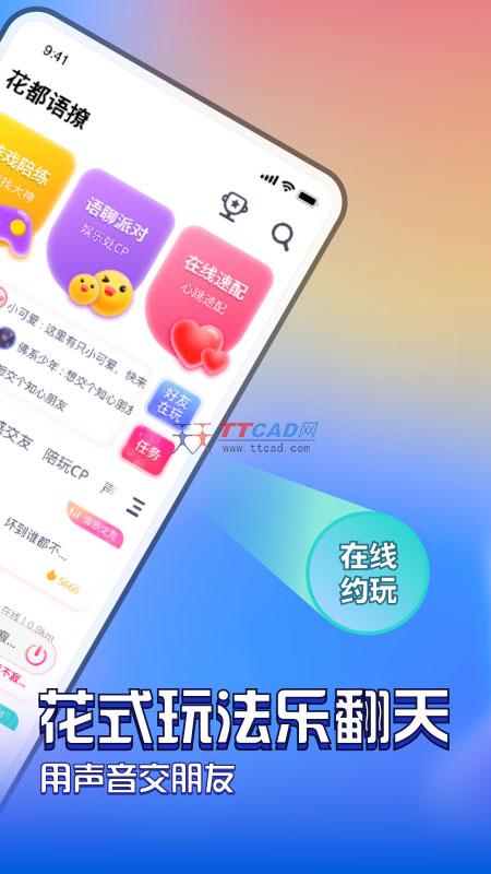 图1