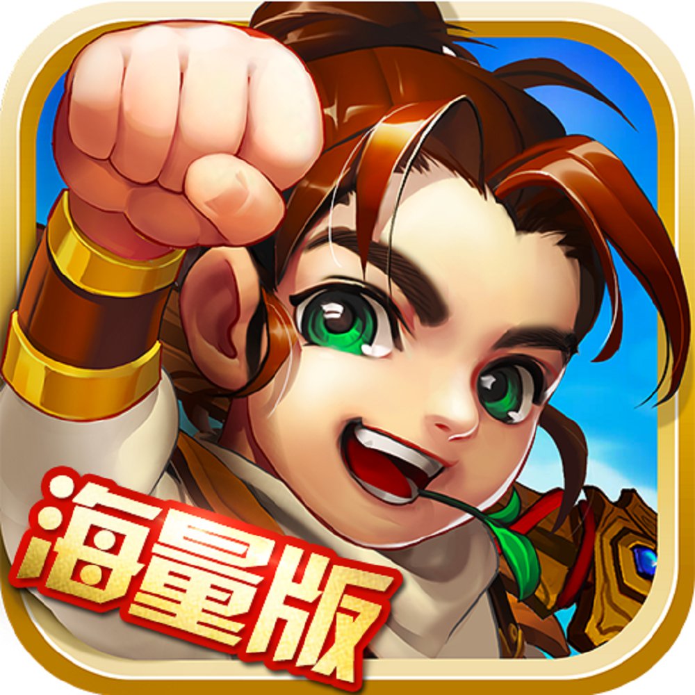 雪刀群侠传重置版无限元宝服