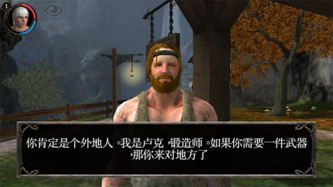 天使之剑竞技版手游图7