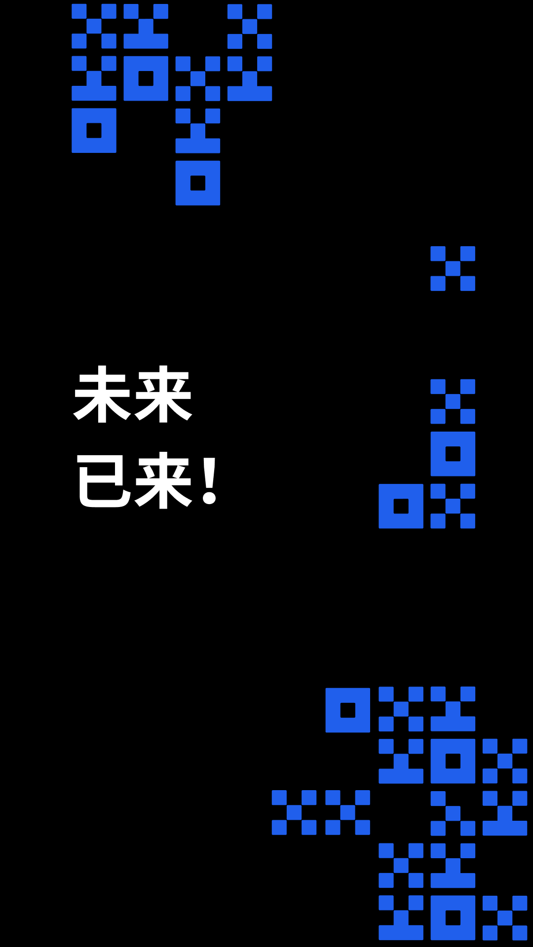 欧易okex官方版