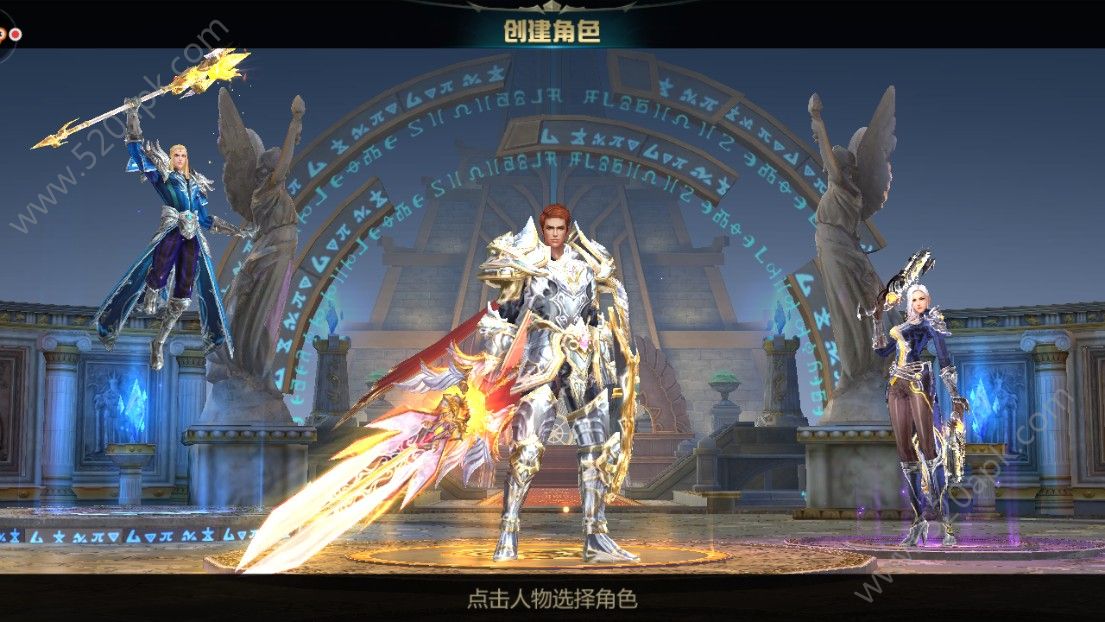 魔盒之战手游官方版安卓版
