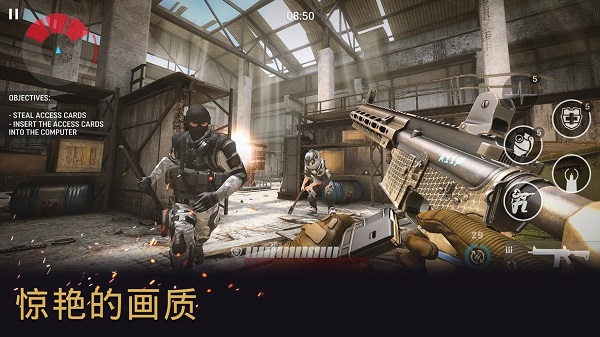 warface手机版