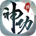 我要练神功官方版手游正式版
