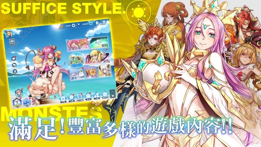 放置大魔王手游