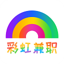 彩虹兼职图标