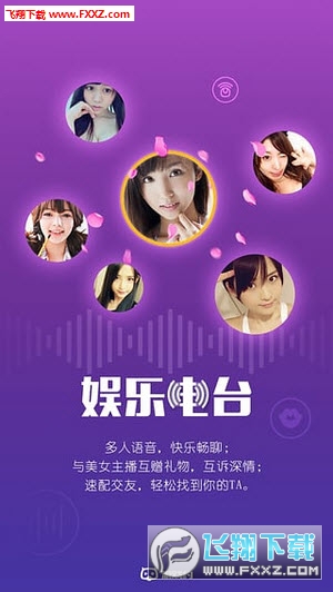 花火图2
