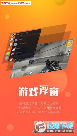 花火图1