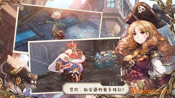 冒险之门变态版