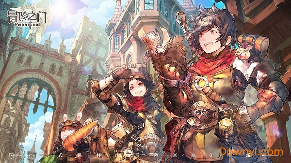 冒险之门变态版