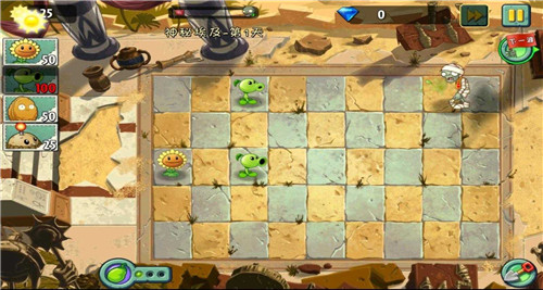 植物大战僵尸2黑暗时代内购破解版
