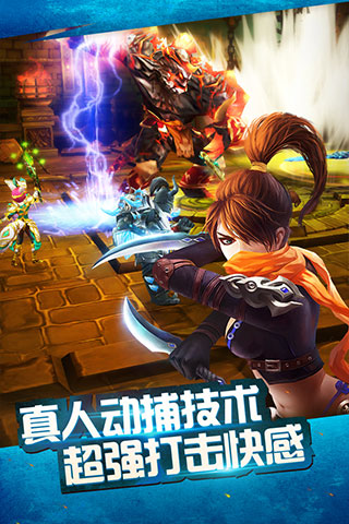 太极熊猫官方版