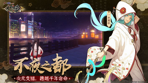 桃源乡图2