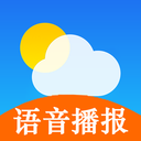 中央气象预报app