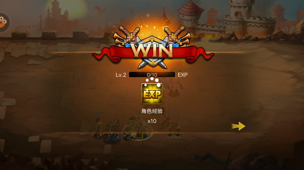 权力之战BattleOfThrones图1