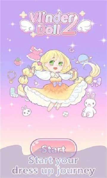 少女养成日记破解版图1
