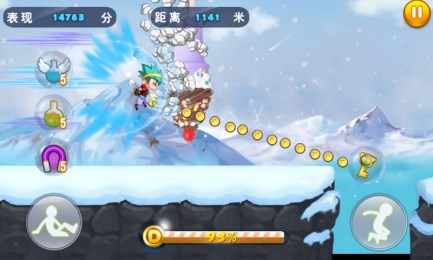 冰雪狂飙图1