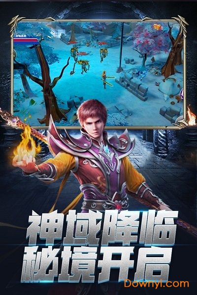 截图1