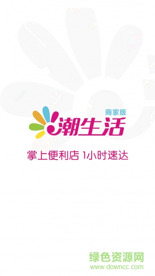 截图1