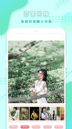 截图1