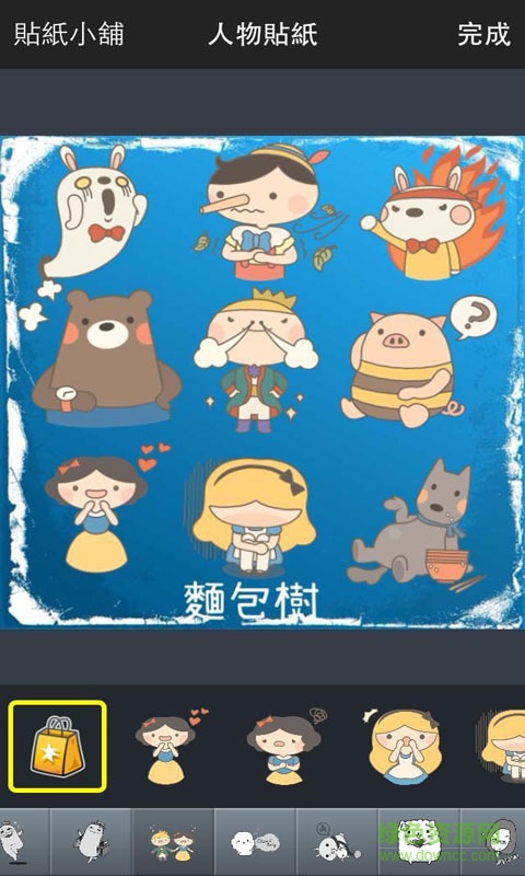 笨NANA照相机最新版下载图1