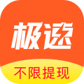 极速头条app