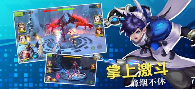封神录破解版无限元宝图3