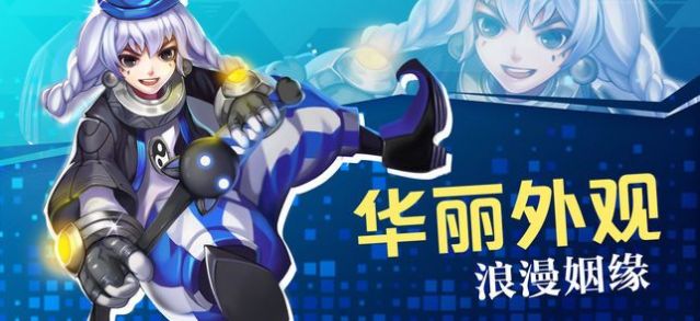 封神录破解版无限元宝图4