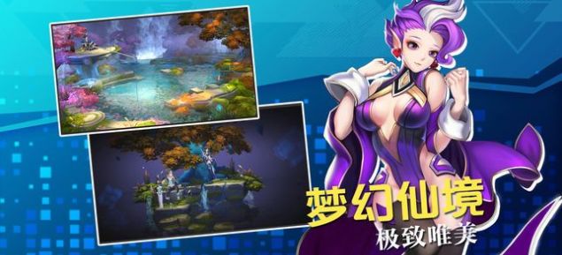 封神录破解版无限元宝图2
