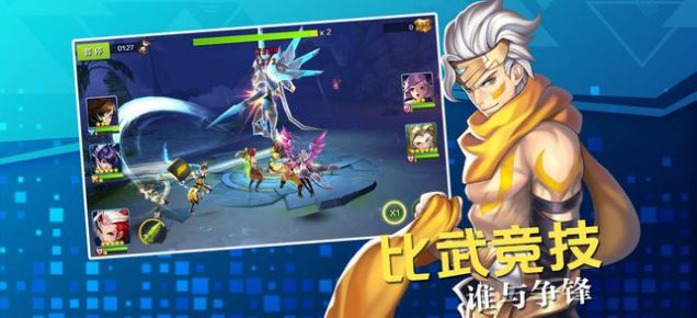 封神录破解版无限元宝图1