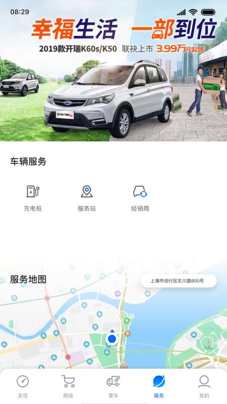 开新工坊图3