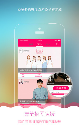 热度图1