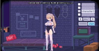 pixelbunny破解版图2