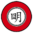 文明时代2中华上下五千年最新版图标