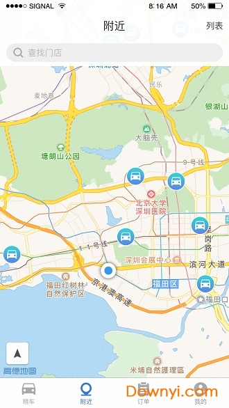 图1
