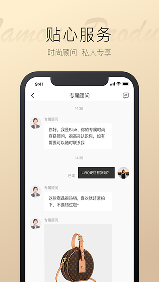 万里目图3