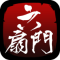 六扇门风云修改版图标