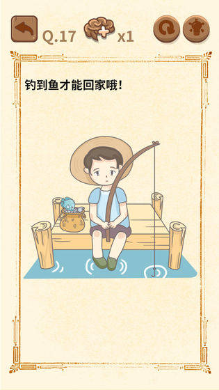 大妈的灵魂拷问图3