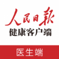 人民医生下载