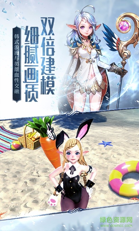 hit我守护的一切九游版下载