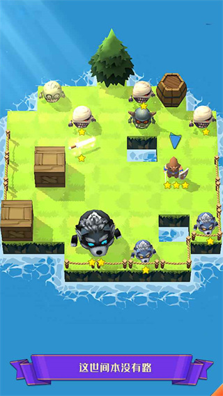 迷宫战争手游最新测试版图1