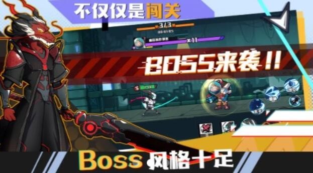 动物斗僵尸游戏安卓版图2