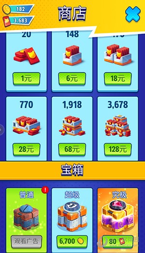 汤姆猫英雄跑酷破解版无限金币钻石最新版图2